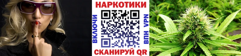 Все наркотики Буй СК  Меф  Конопля 