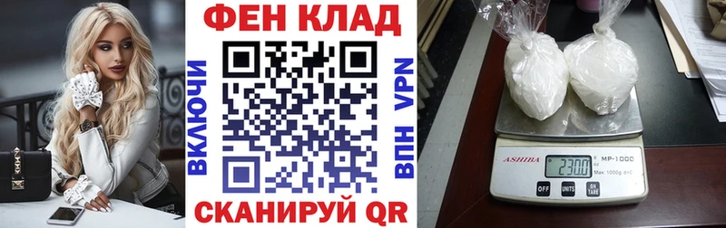 shop состав  Буй  Amphetamine 97% 