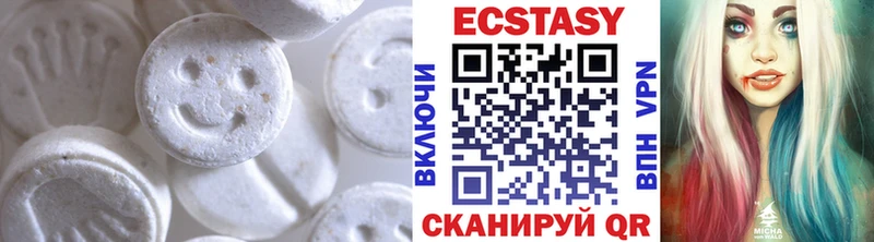 блэк спрут ТОР Буй Экстази ешки
