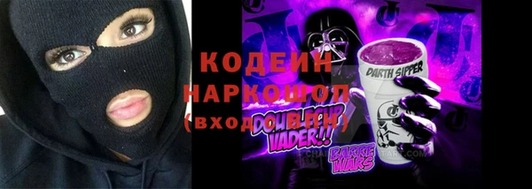 кокаин VHQ Алзамай
