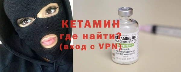 кокаин VHQ Алзамай