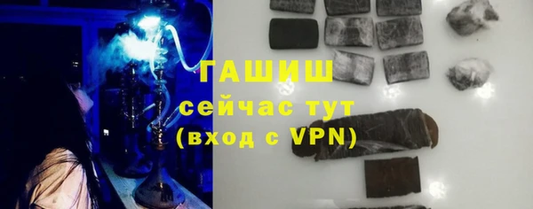 кокаин VHQ Алзамай