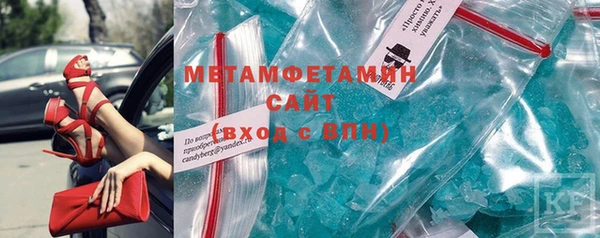 кокаин VHQ Алзамай