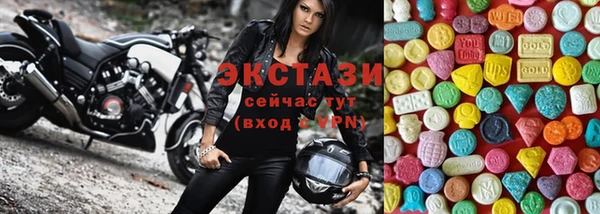 гашик Алексеевка