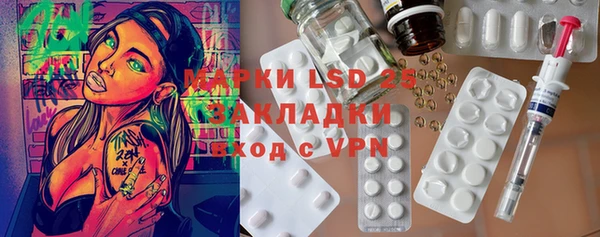 кокаин VHQ Алзамай