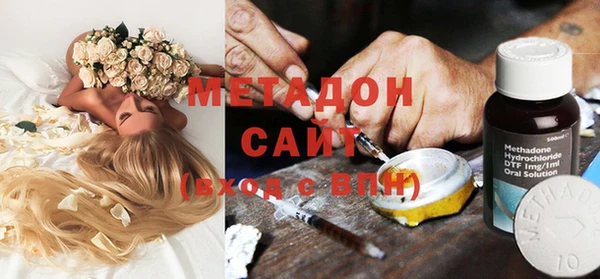 гашик Алексеевка