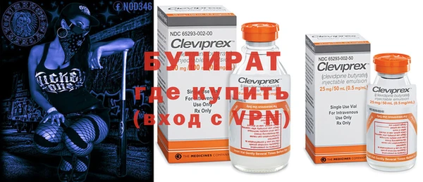герыч Алексин