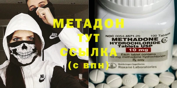 кокаин VHQ Алзамай