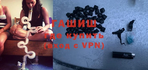 кокаин VHQ Алзамай