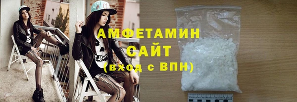 гашик Алексеевка