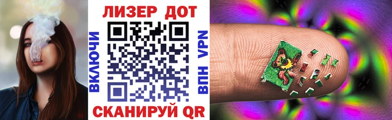 где купить наркоту  Буй  Наркотические марки 1,5мг 
