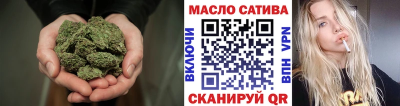 мориарти формула  купить наркотики сайты  Буй  Дистиллят ТГК вейп 