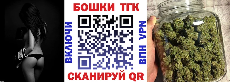 продажа наркотиков  Буй  Канабис LSD WEED 